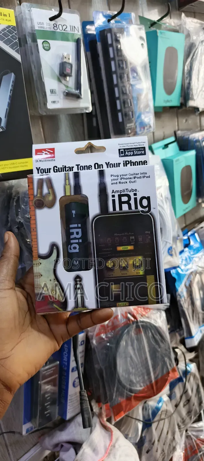 Irig (Guitar to Phone) Adapter