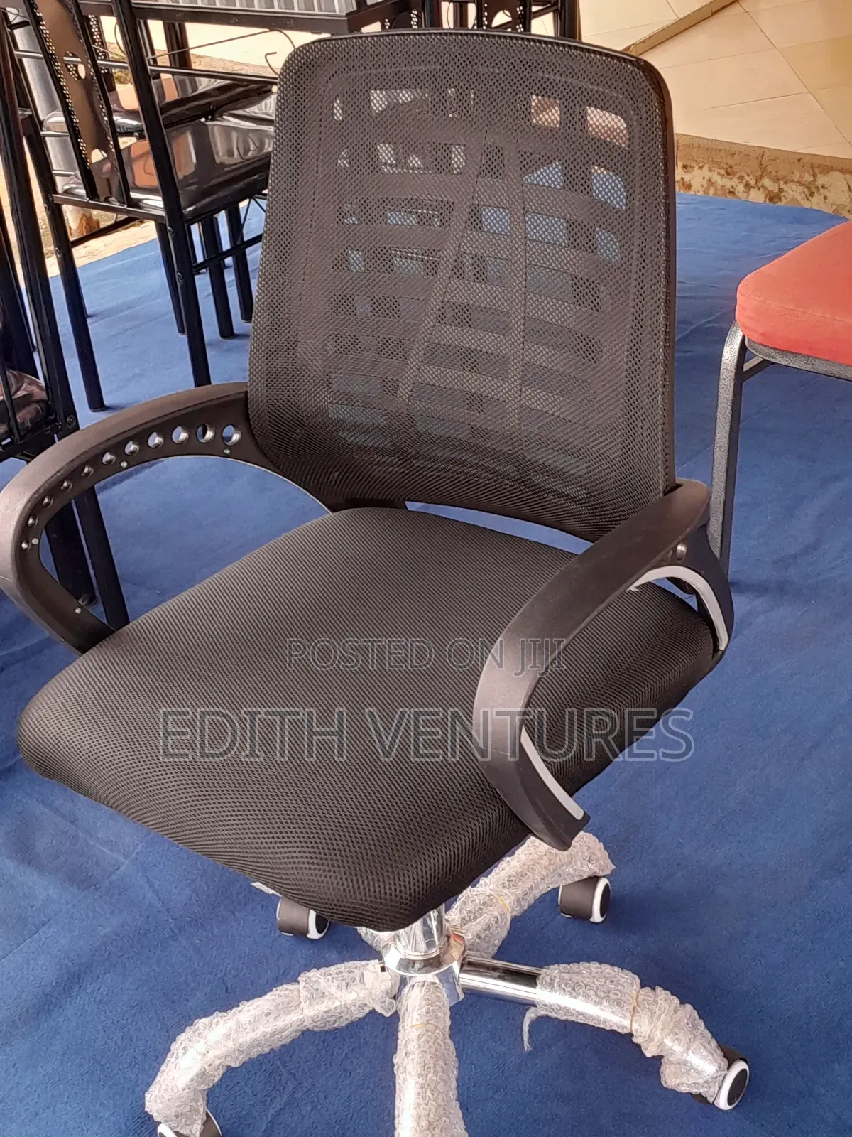 Incumbent Office Chair