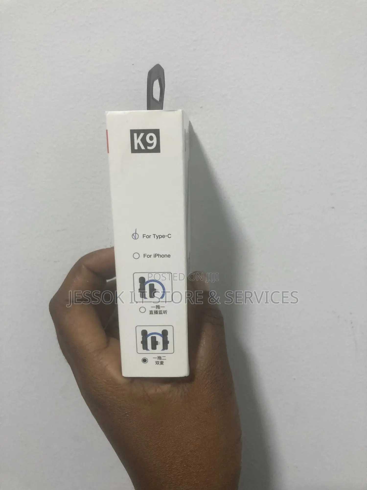 Wireless Microphone for iPhones and Type C Phones.