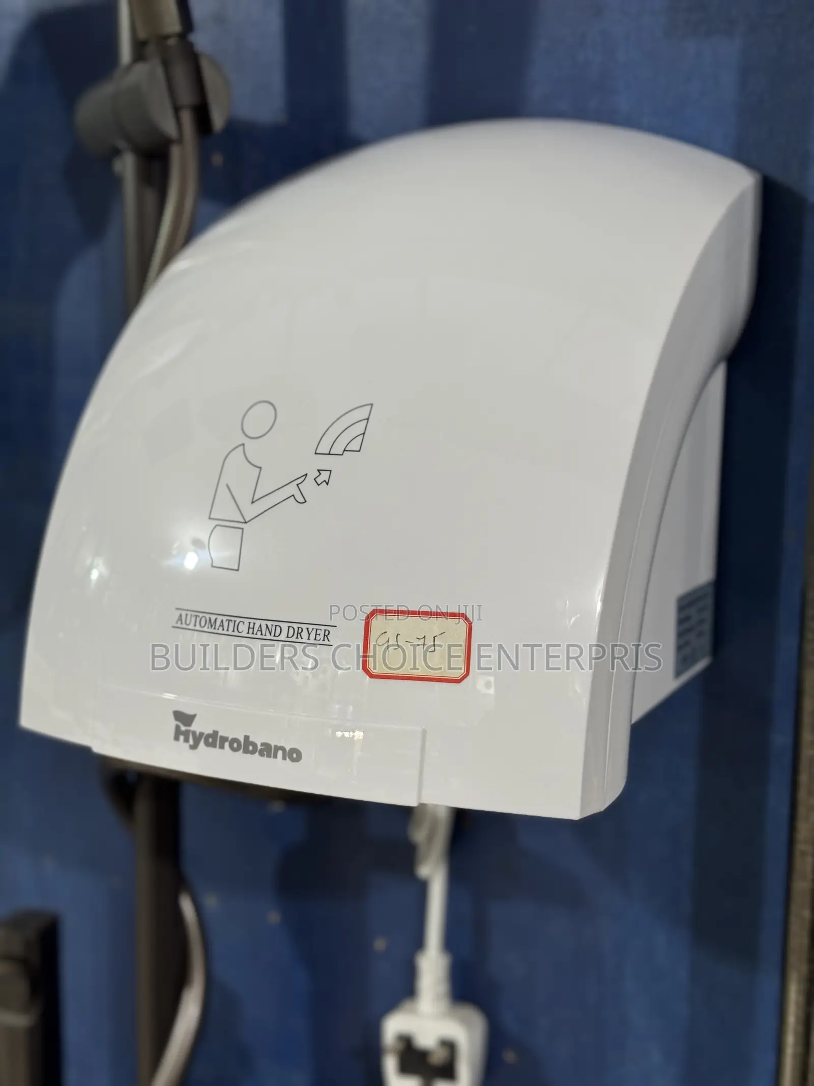 Hand Dryer ( British Standard)