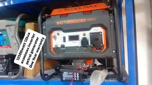 12500i Ecoolmax Inverter Petrol Generator Ecoolmax 12500watt