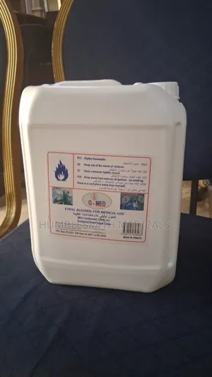 Ethanol Spirit 5 Litres (96% Concentration)