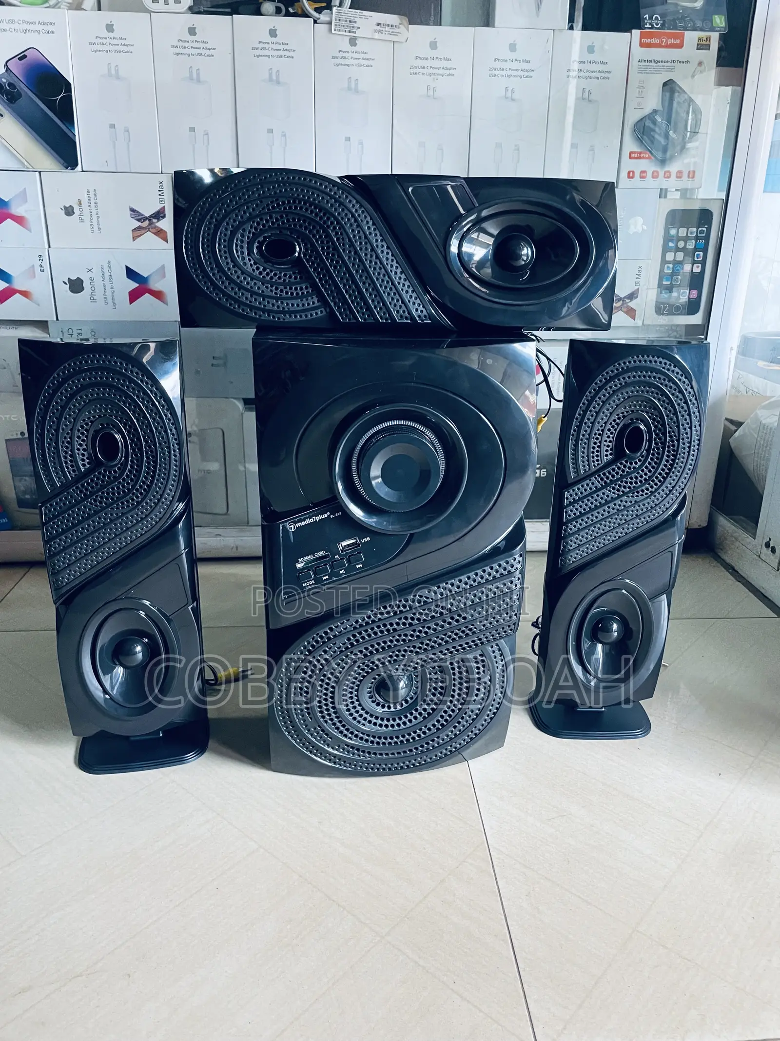 7 Media7plus Deep Bass Woofer With Surrounding Speakers
