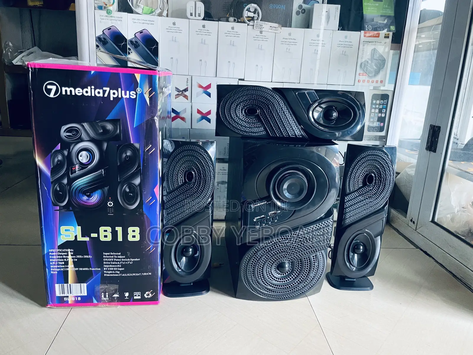 7 Media7plus Deep Bass Woofer With Surrounding Speakers