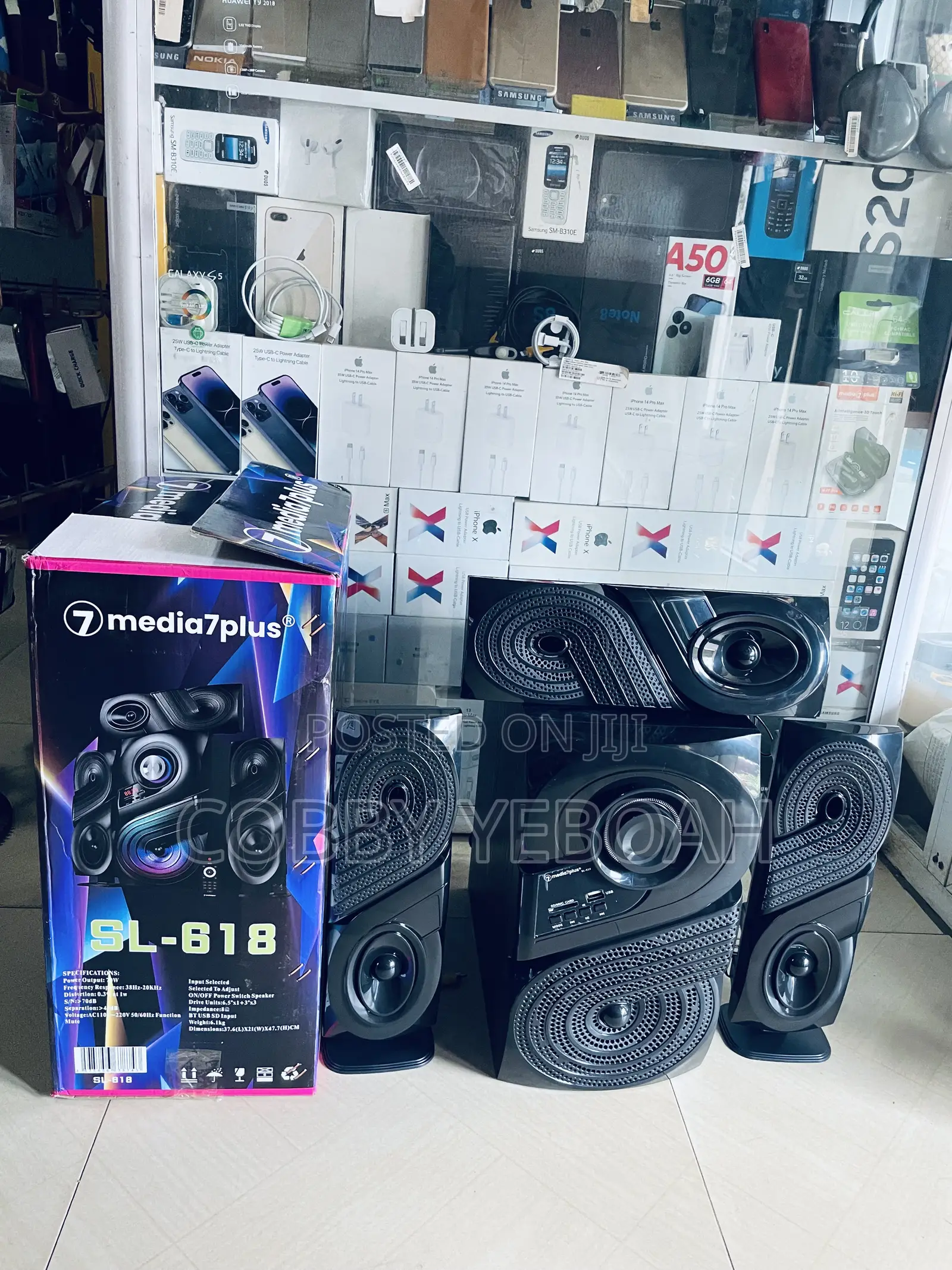 7 Media7plus Deep Bass Woofer With Surrounding Speakers