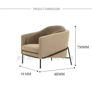 Accent Chair (Lounger)