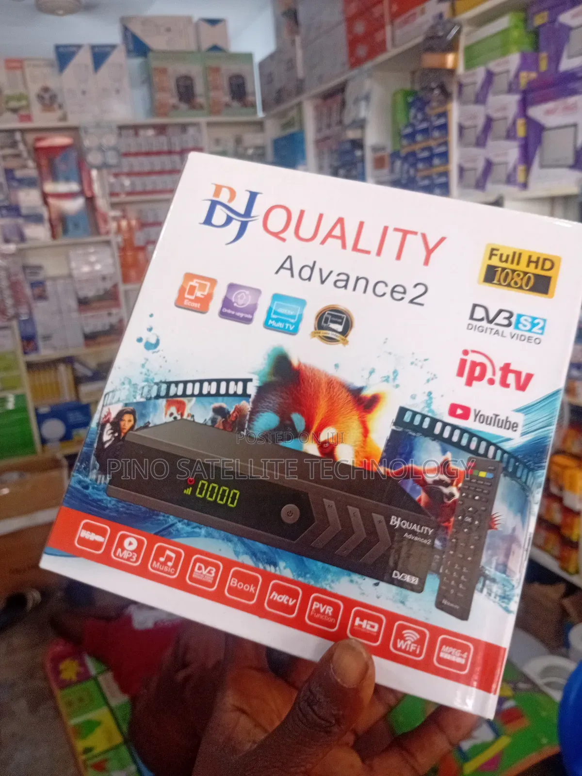 Bj Quality. Satellite Decoder
