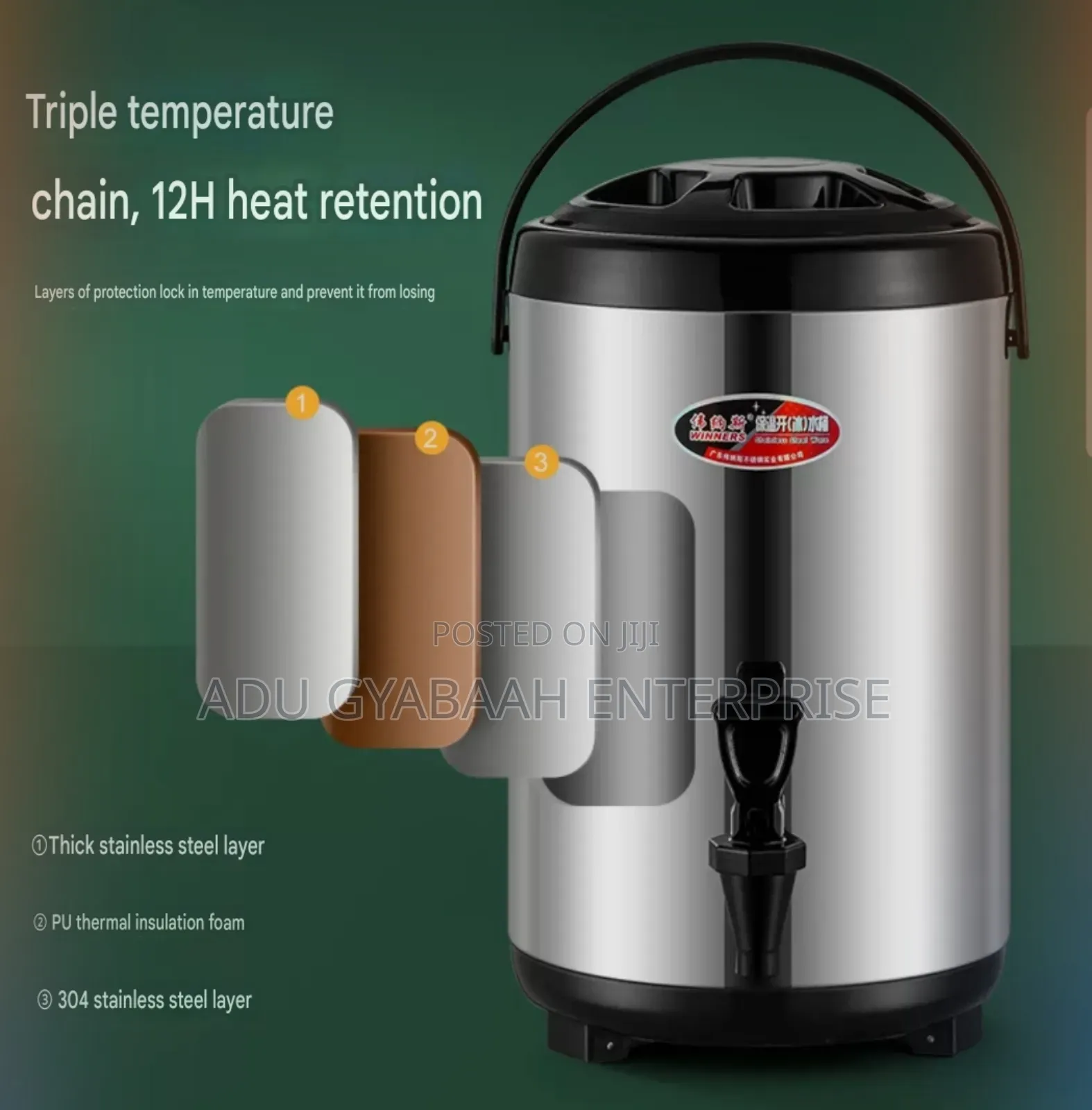 Beverage Dispenser