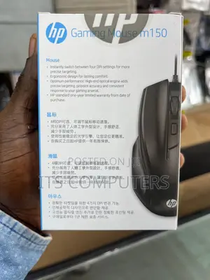 Hp Gaming Wired Mouse M150