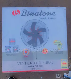 Binatone Wall Mounted Fan