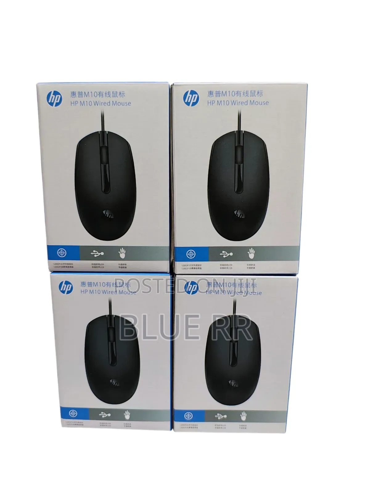 Hp M10 Wired Mouse