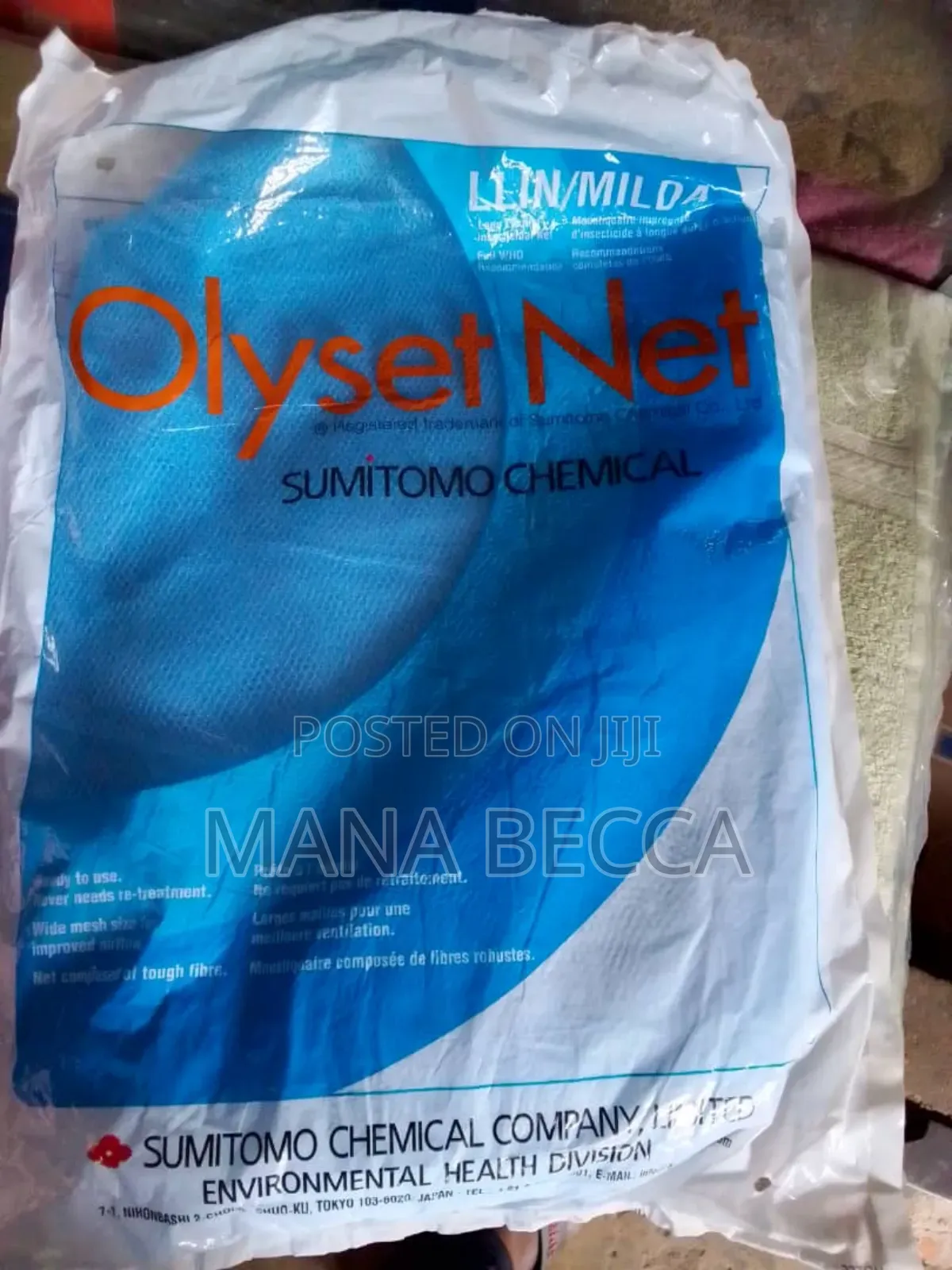 Mosquito Net