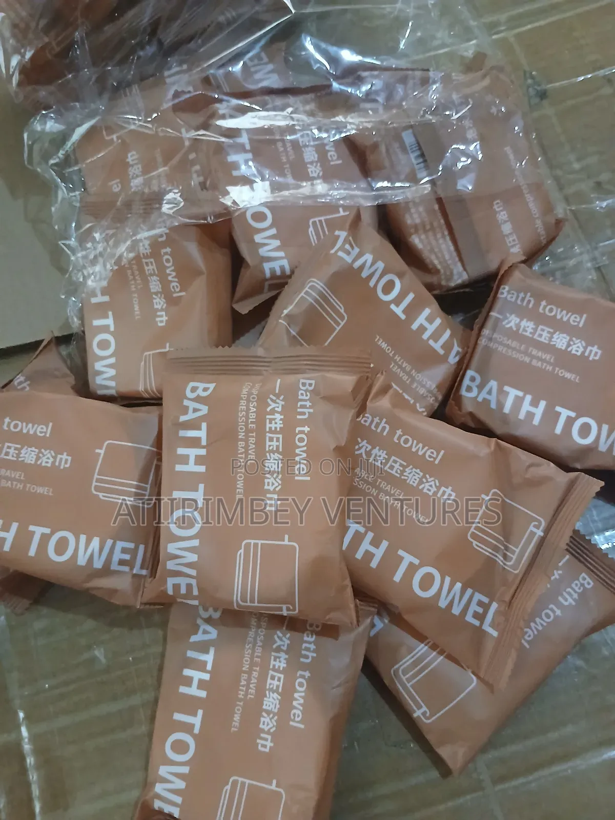 1pc Compressed Bath Towel (Disposable)