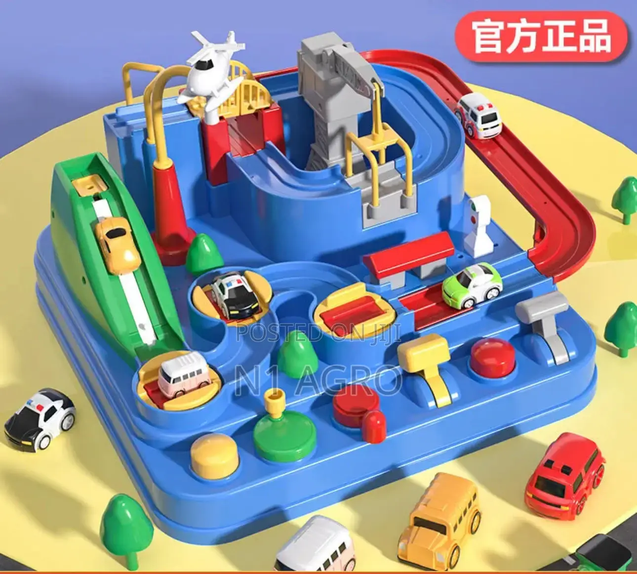 Kids Car Adventure