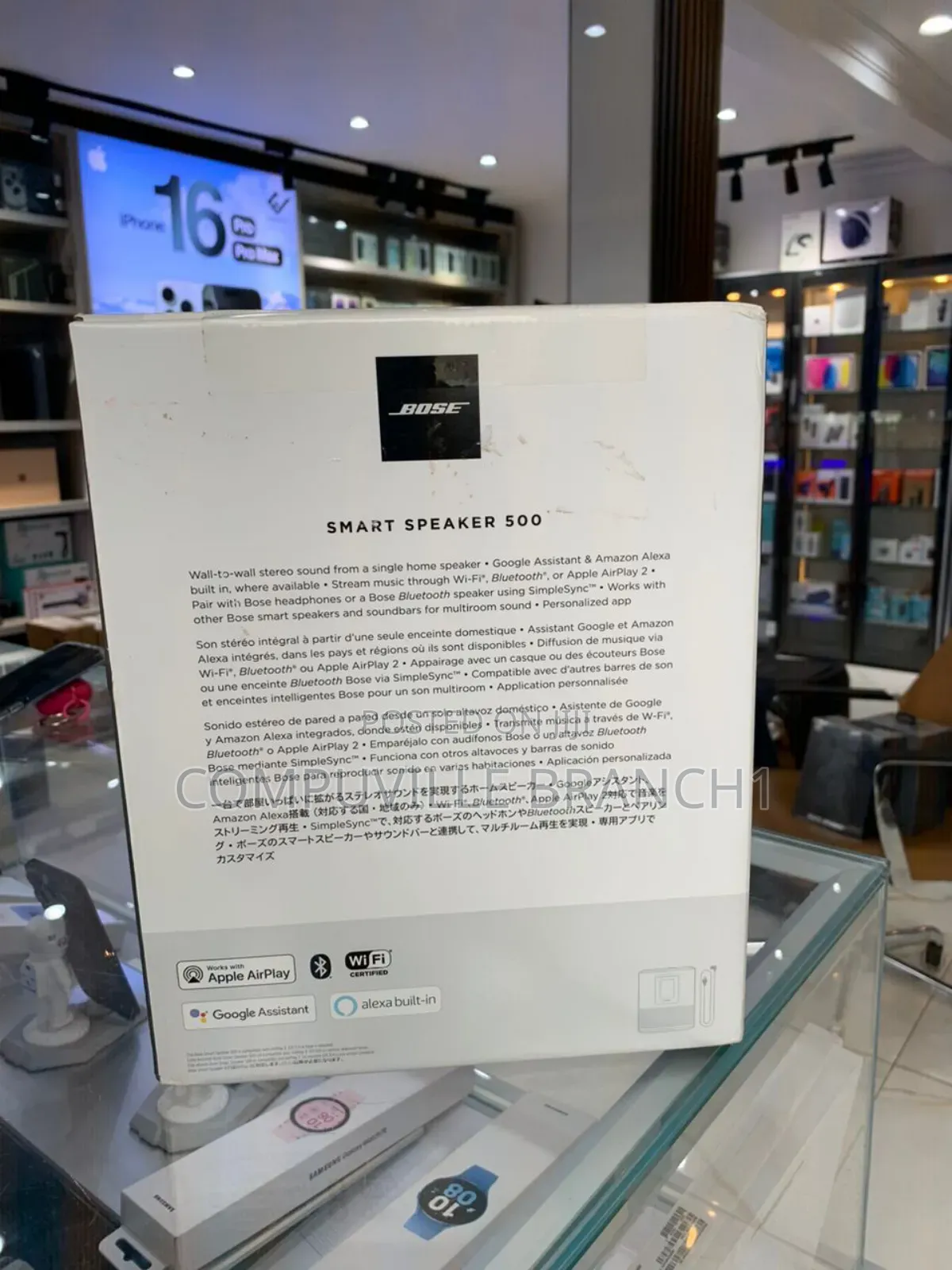 Bose Portable Smart Speaker