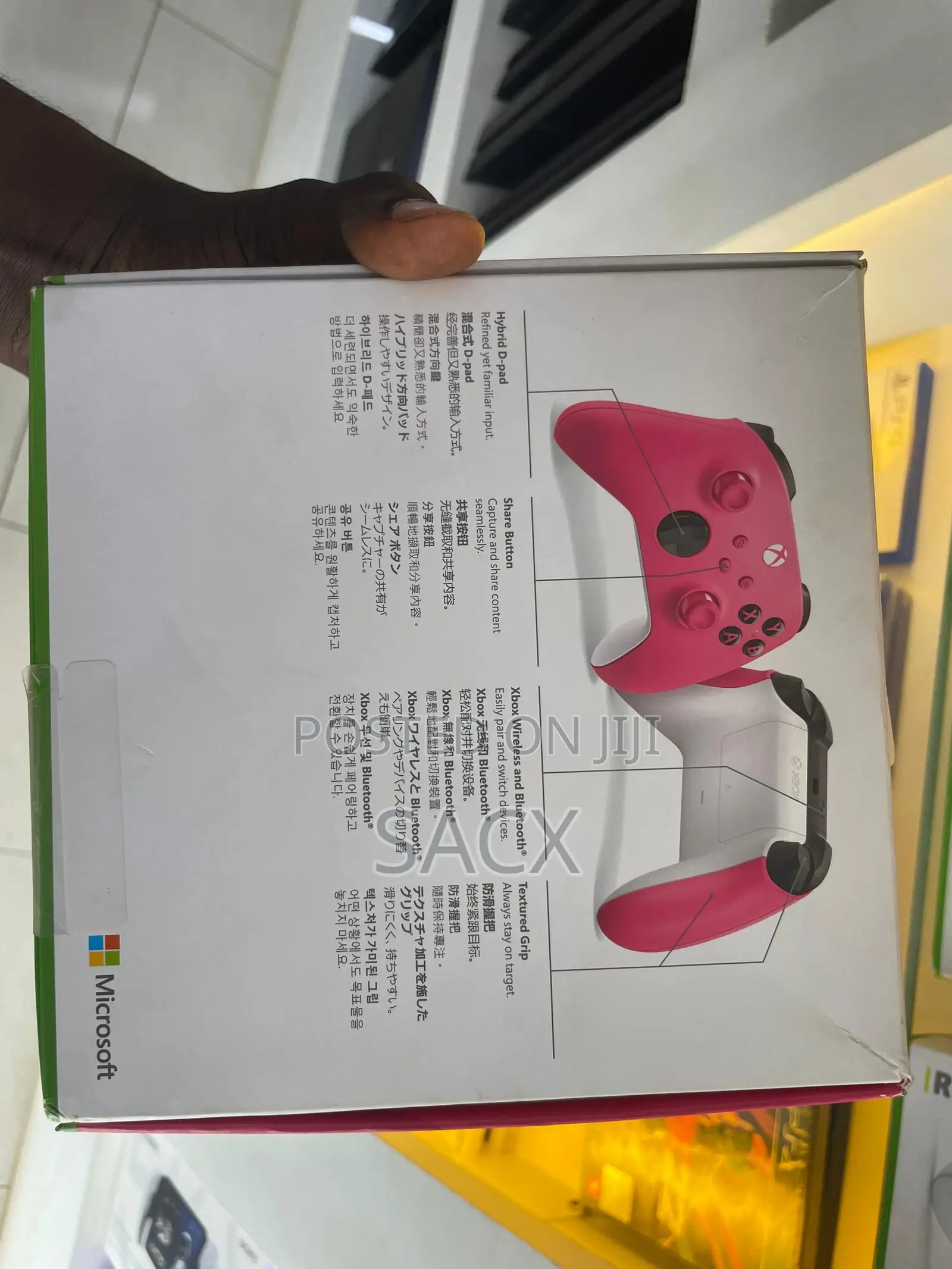 Xbox Controller
