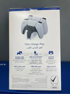 Sony Playstation 5 Dualsensetm Charging Station