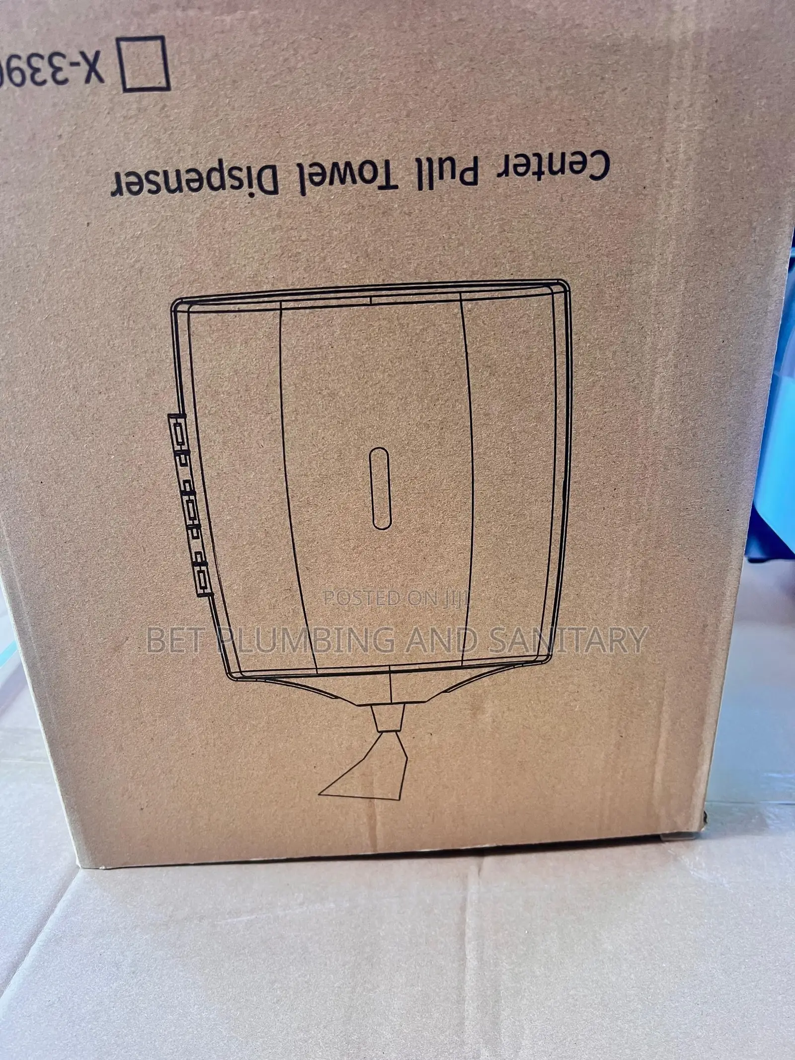 Jumbo Tissue Holder(Tissue Holder)