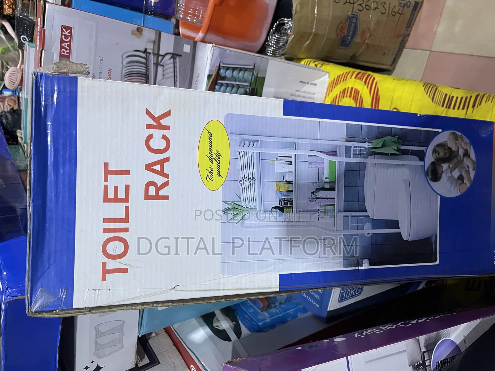 Toilet Rack
