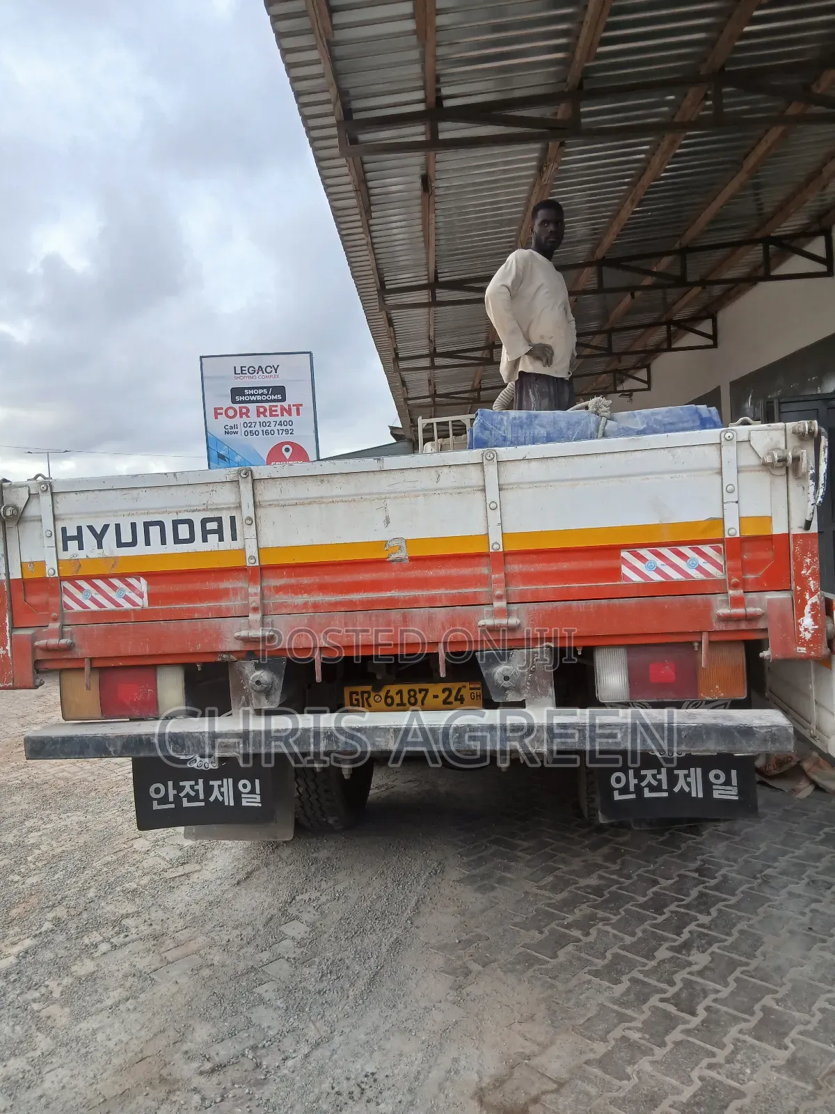 Hyundai 11.5 Ton Double Axle