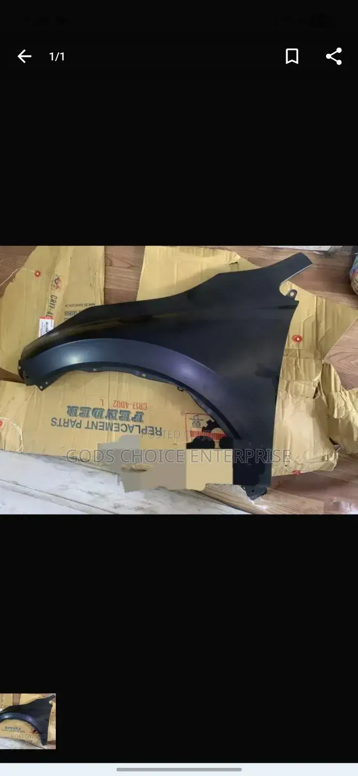 Fender CRV 2017-2020