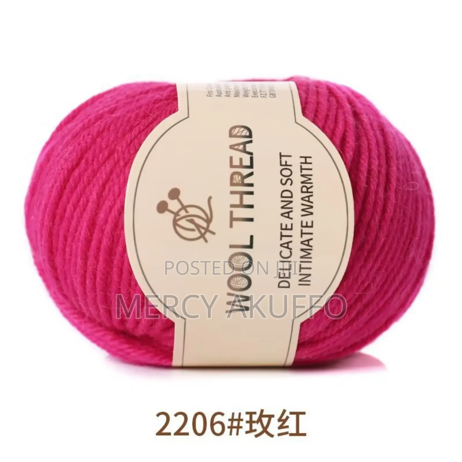 50g Cotton Yarn