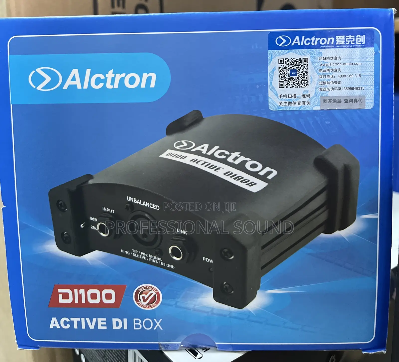 Alctron Di-Box