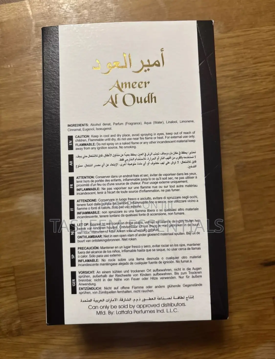 Ameer Al Oud Intense