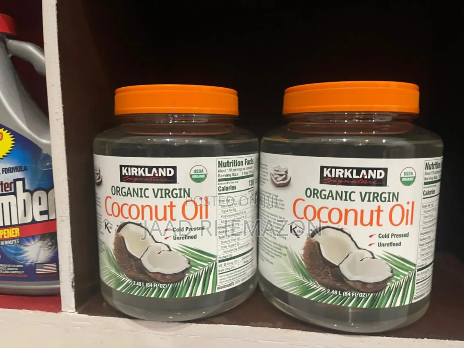 Kirkland Organic Virgin Coconut Oil