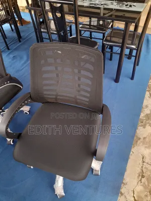 Ninth Office Chair