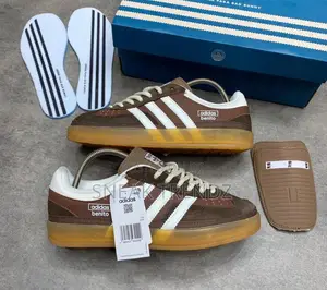 Adidas Benito Coffee Brown