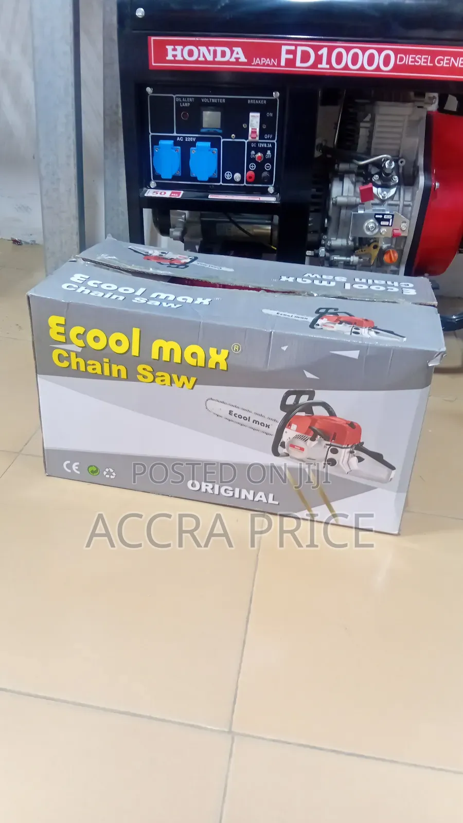 Eecoolmax Chainsaw Gasoline Powdered