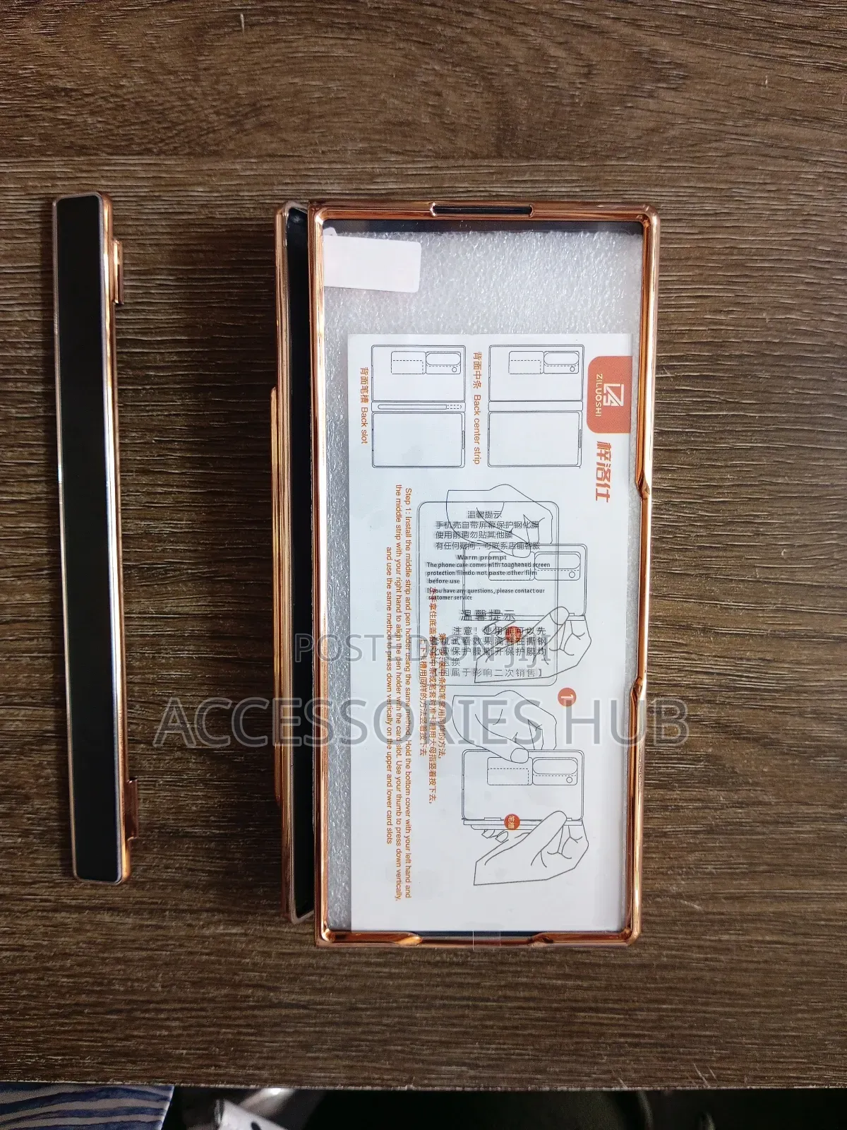 Z Fold 7 Luxury Cases With Pen, Protector and a Stand