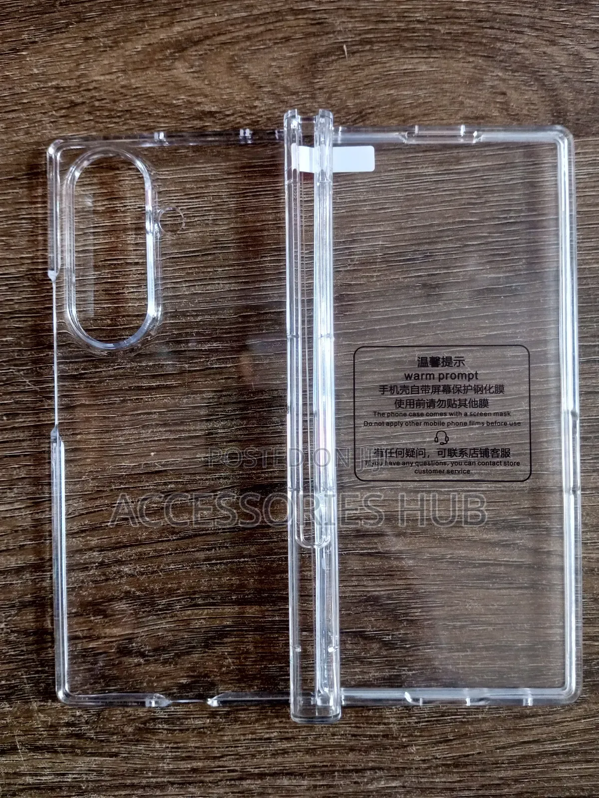 Z Fold 7 Transparent Case With Inbuilt Protector