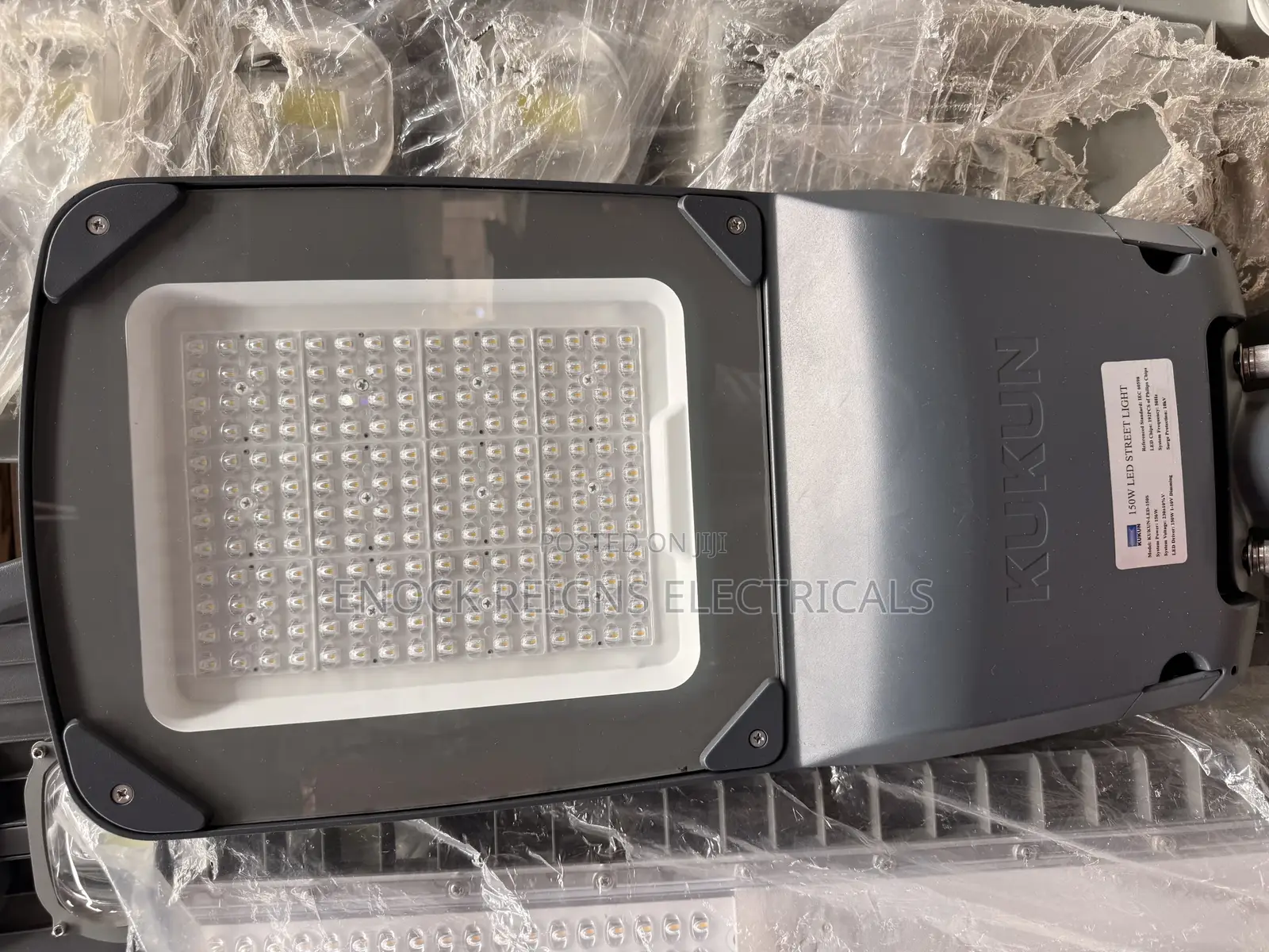 Kukun Street Light