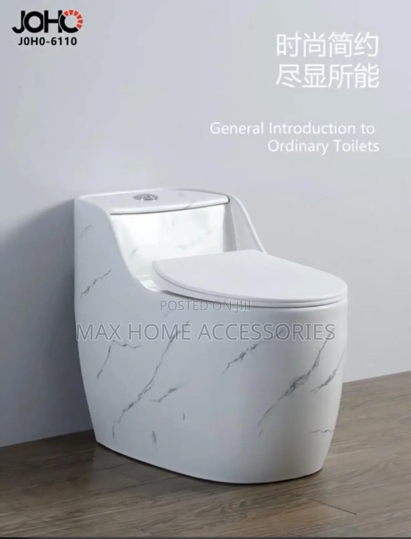 White Egg Wc