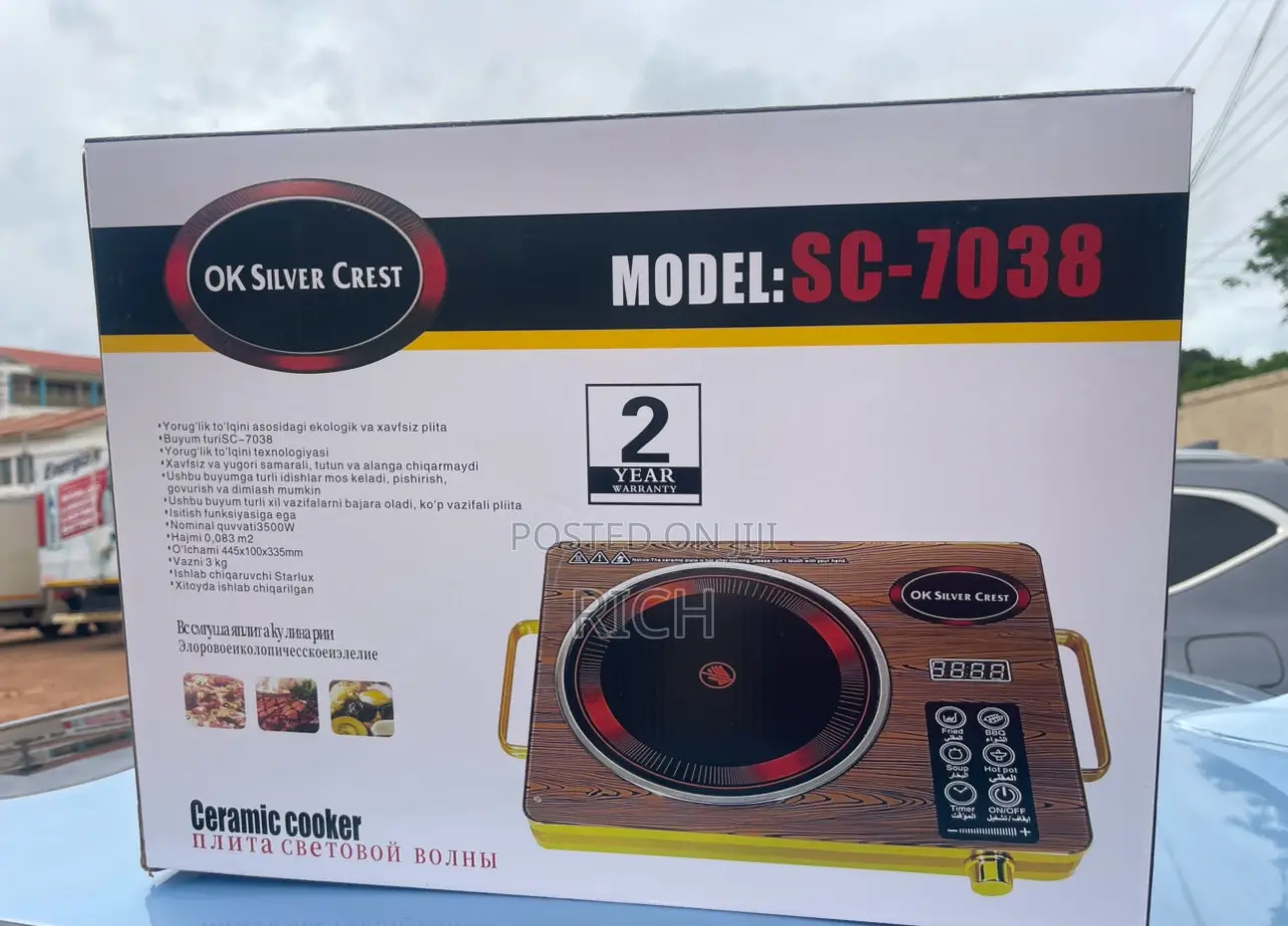 Infrared Digital Hot Plate at Wholesale Prices