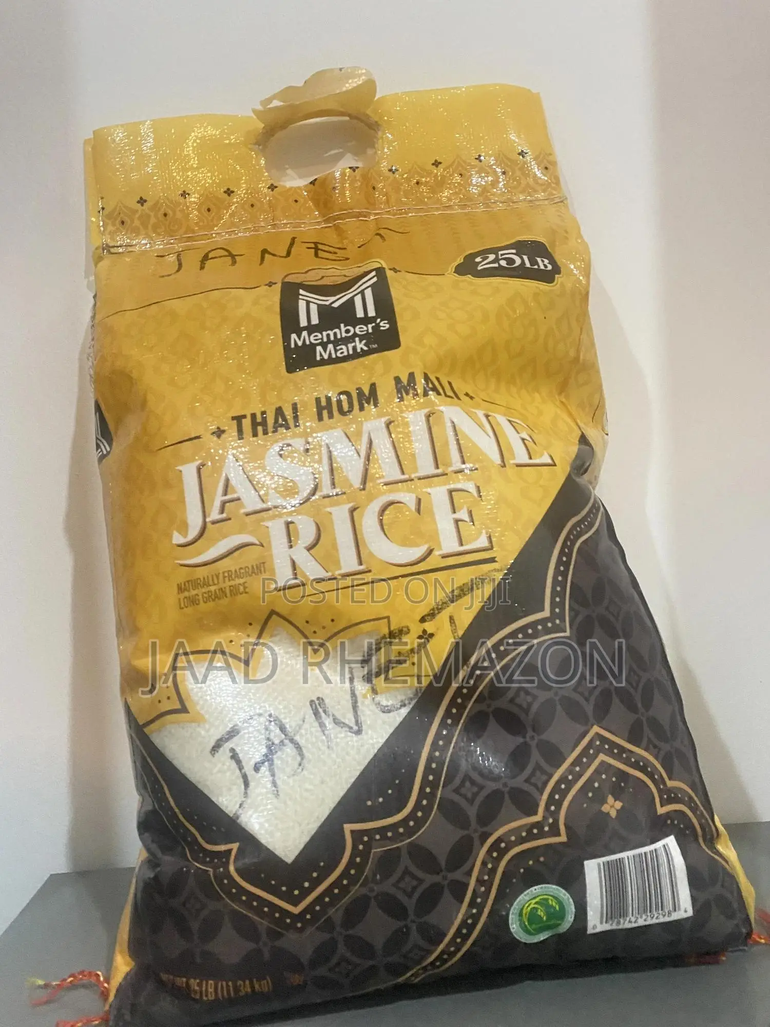 Kirkland Jasmine Rice