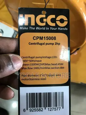 Ingco Centrifugal Water Pump (2hp)