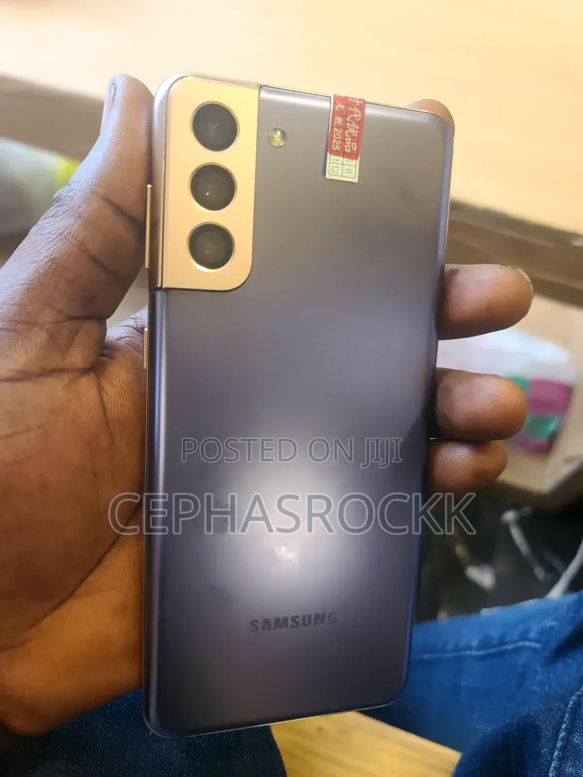 Samsung Galaxy S21+ 5G 128 GB Bronze