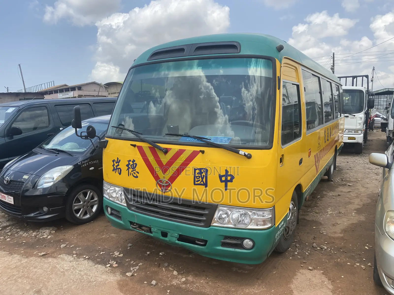 Toyota Coaster 2014 Yellow