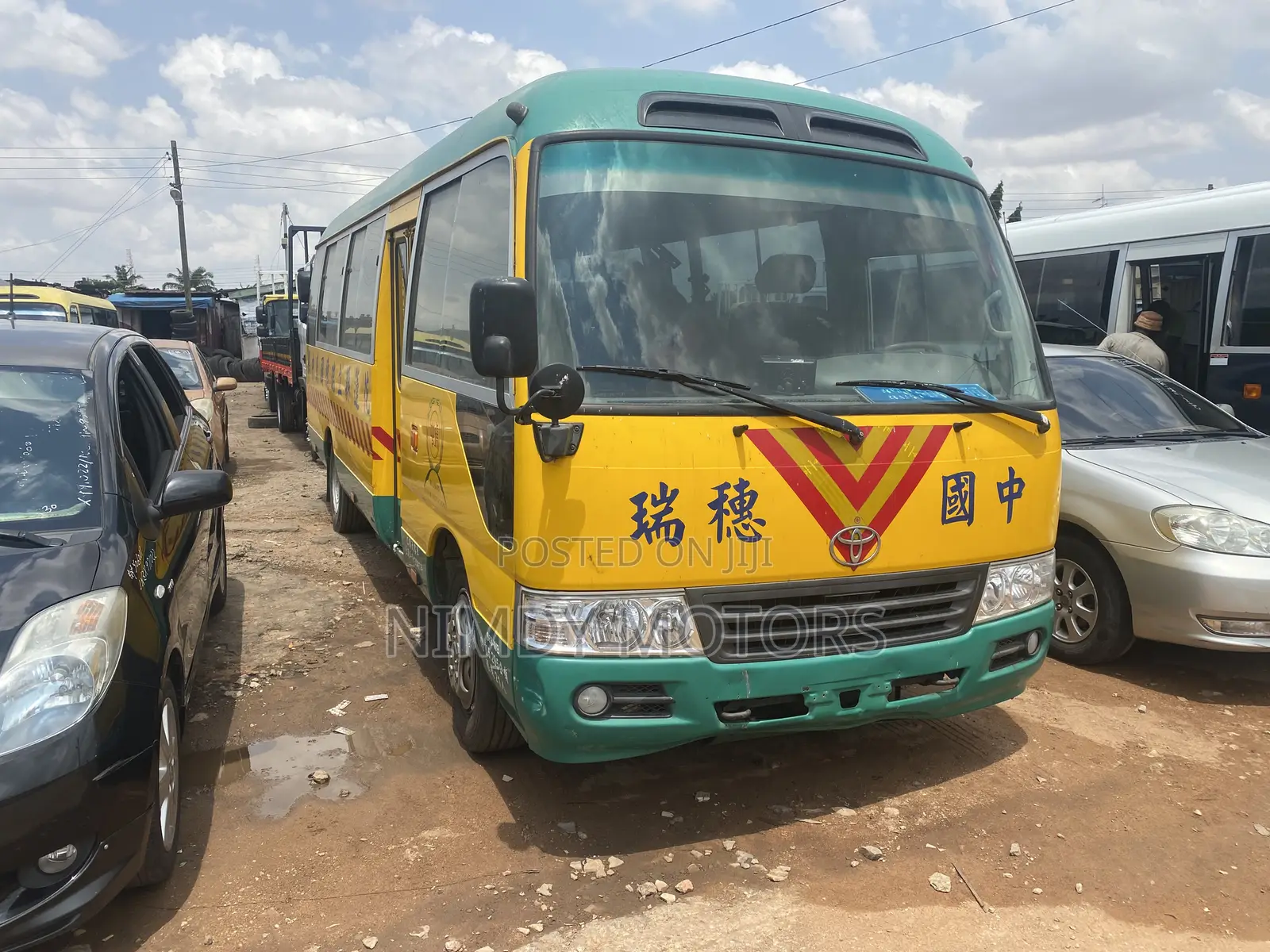 Toyota Coaster 2014 Yellow