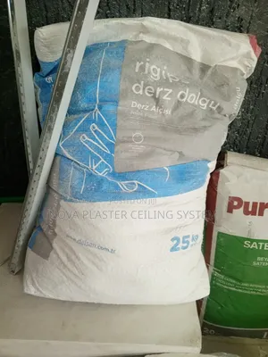 Skimming Powder