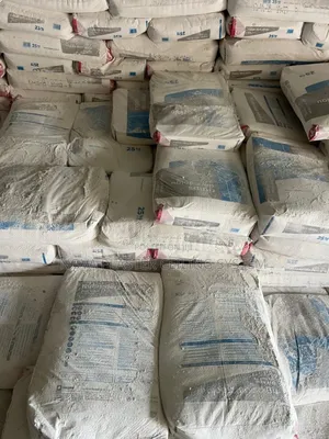 Skimming Powder