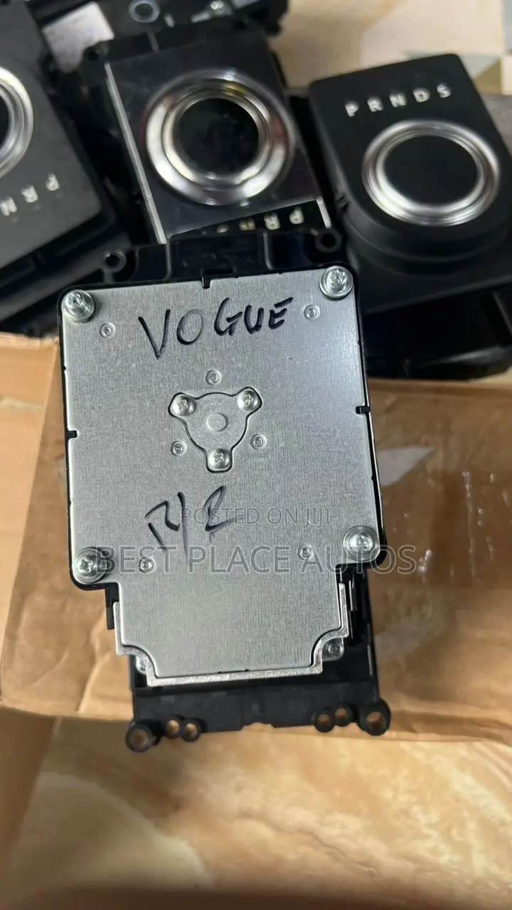Range Rover Vouge 2019 Gear Nob