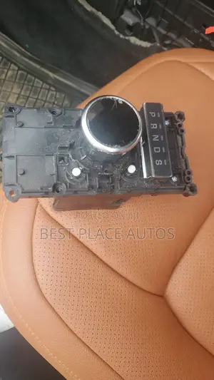Range Rover Vouge 2019 Gear Nob