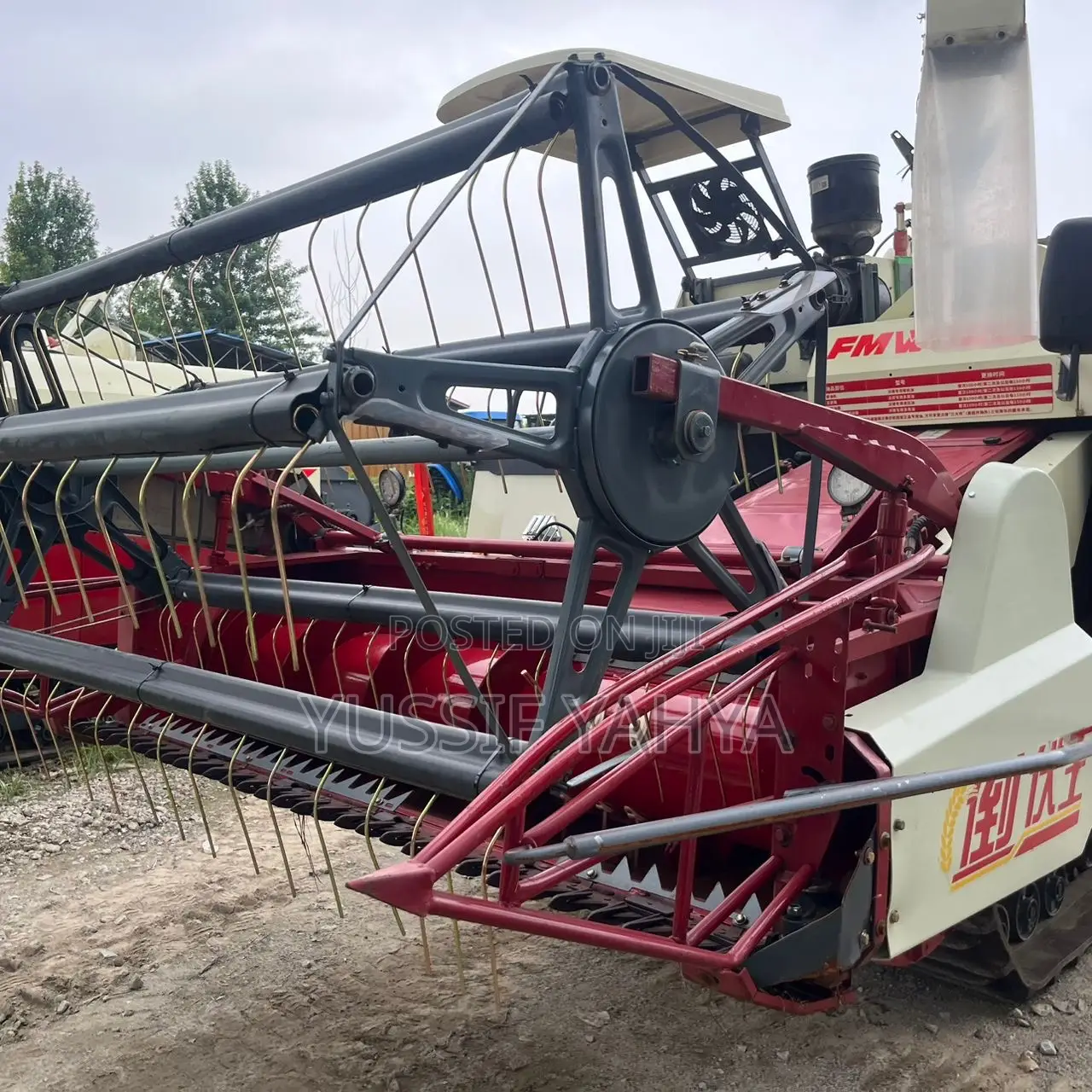 Rice Harvester