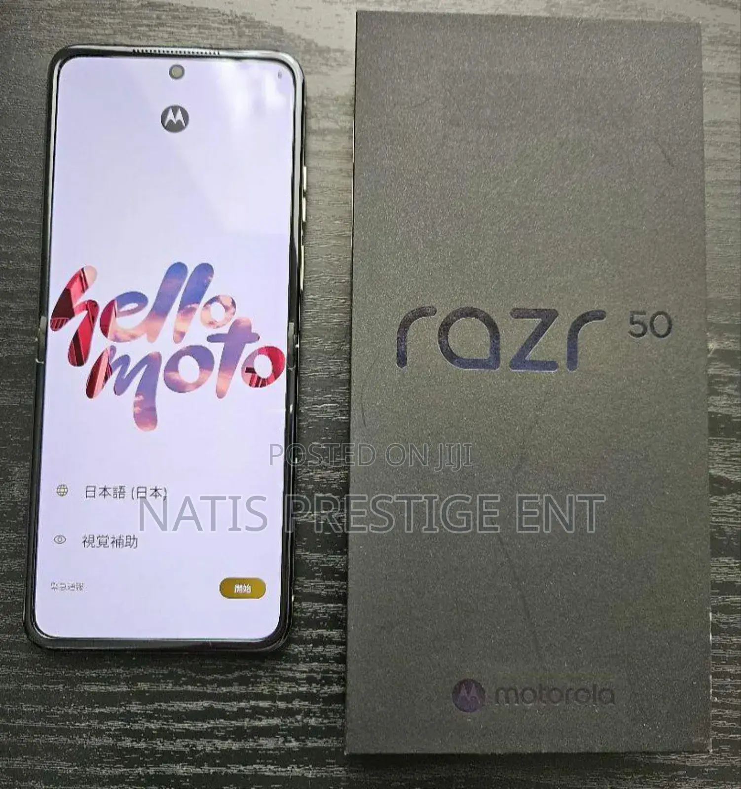 New Motorola Razr 50 Ultra 256 GB Black