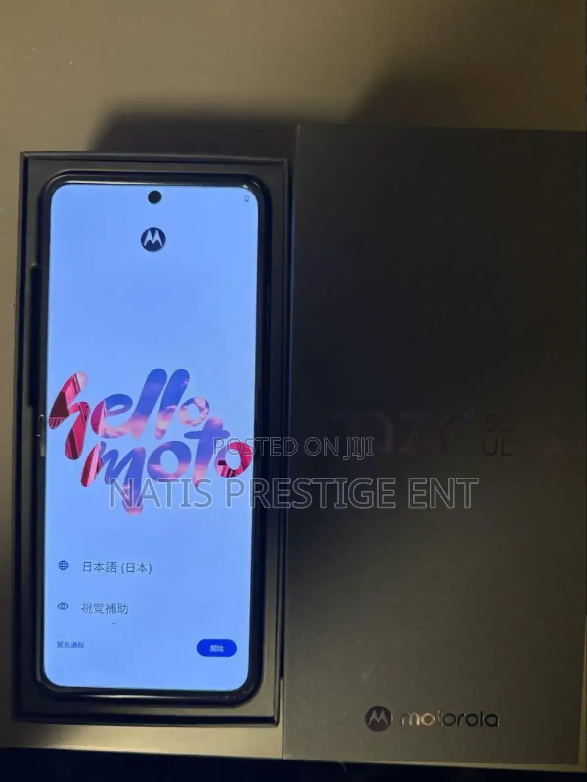New Motorola Razr 50 Ultra 256 GB Black