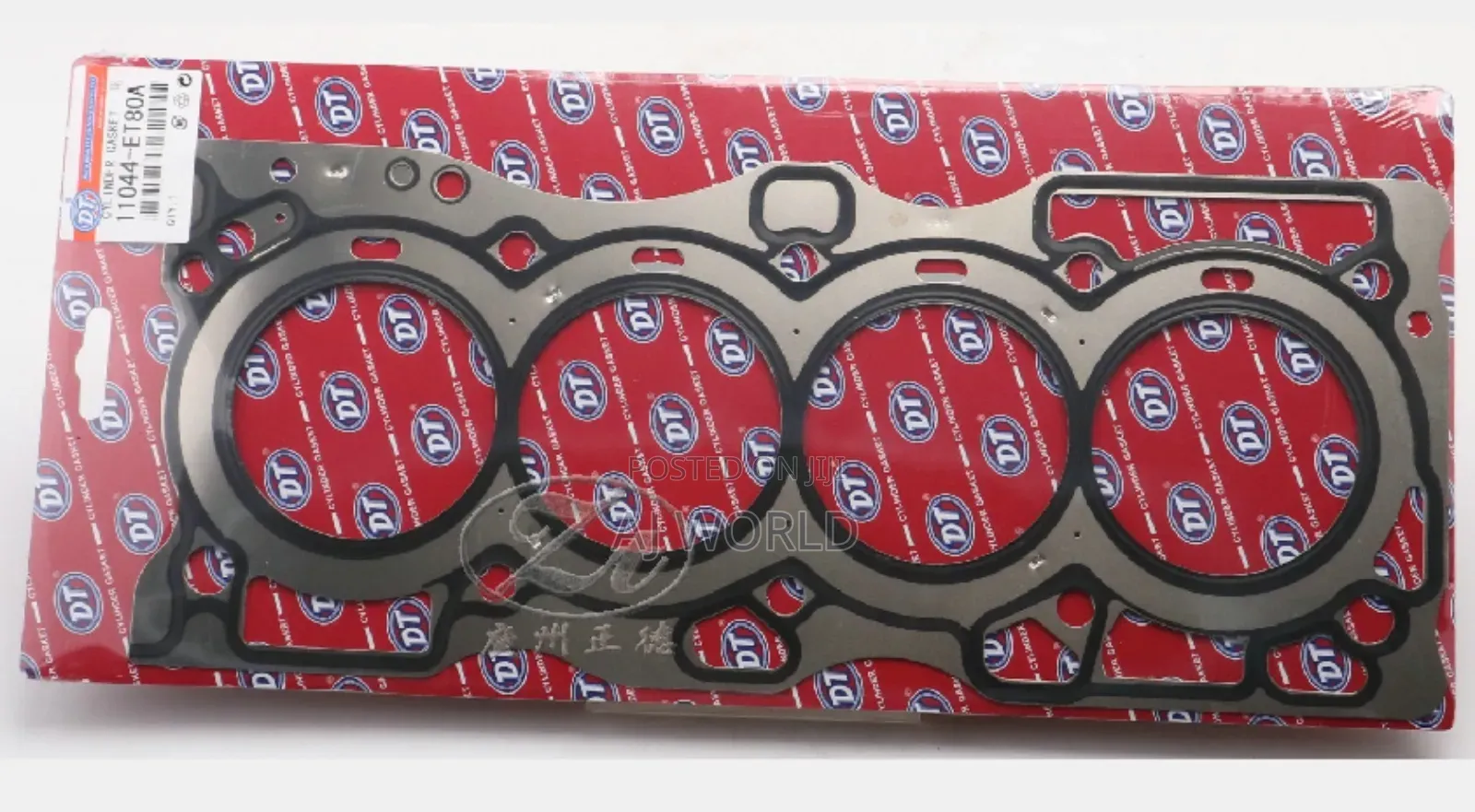 Nissan Gasket